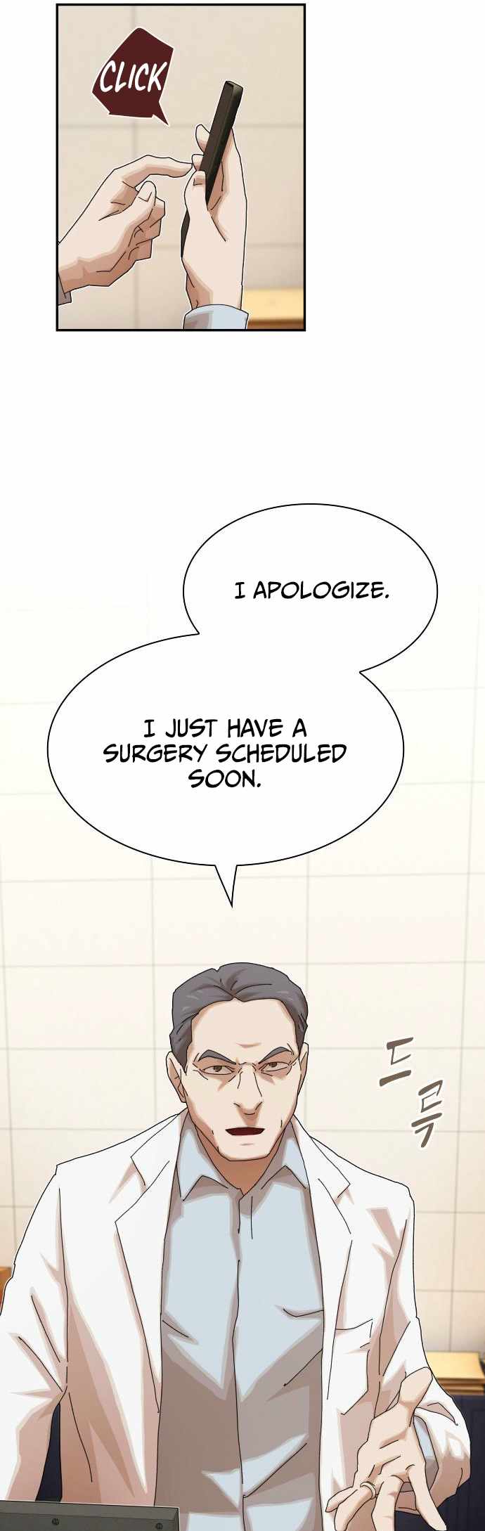 The Genius Who Reads the World Chapter 37 - Page 56