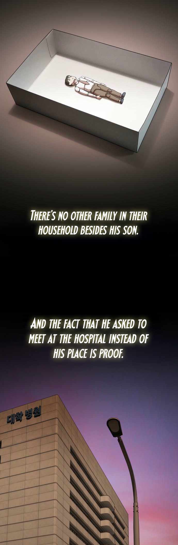 The Genius Who Reads the World Chapter 37 - Page 76
