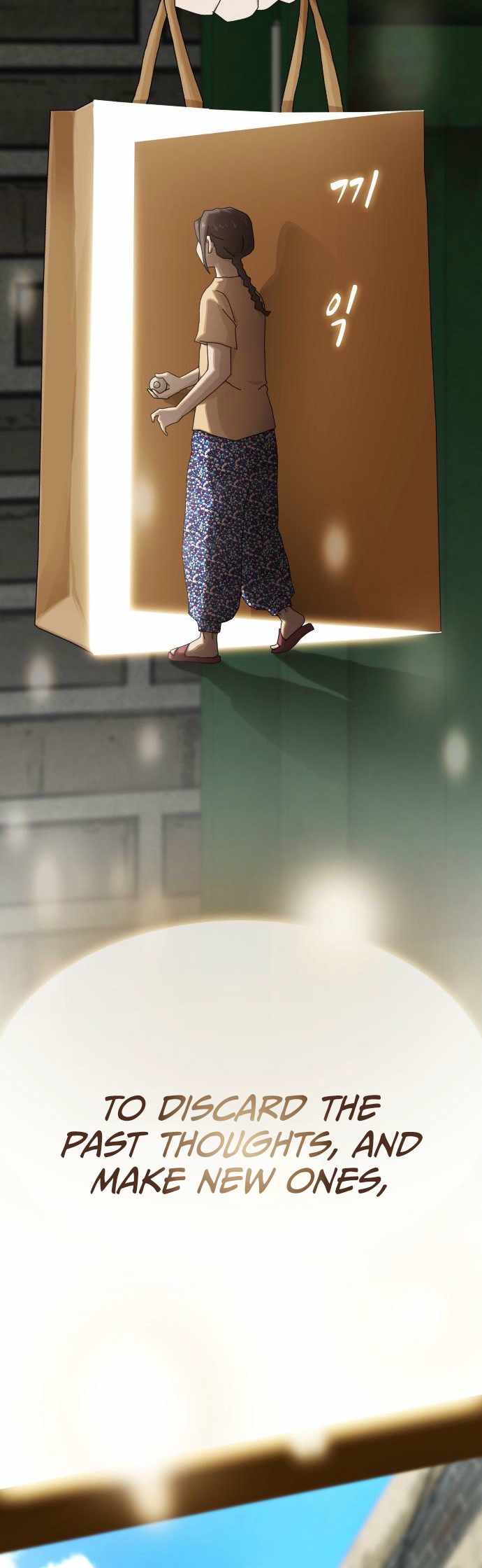 The Genius Who Reads the World Chapter 40 - Page 105