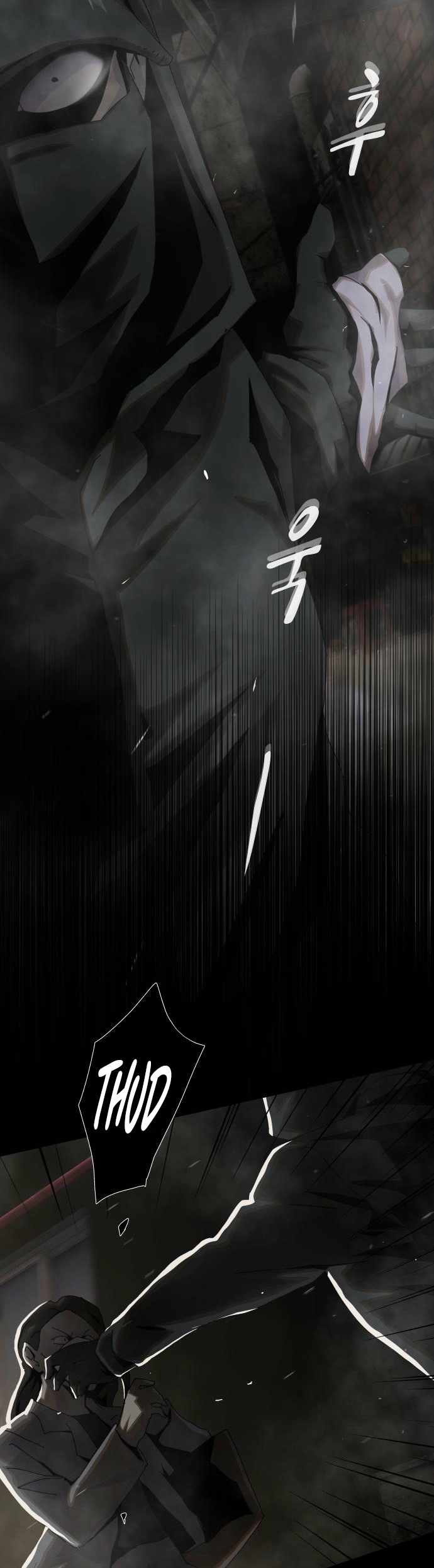 The Genius Who Reads the World Chapter 40 - Page 12