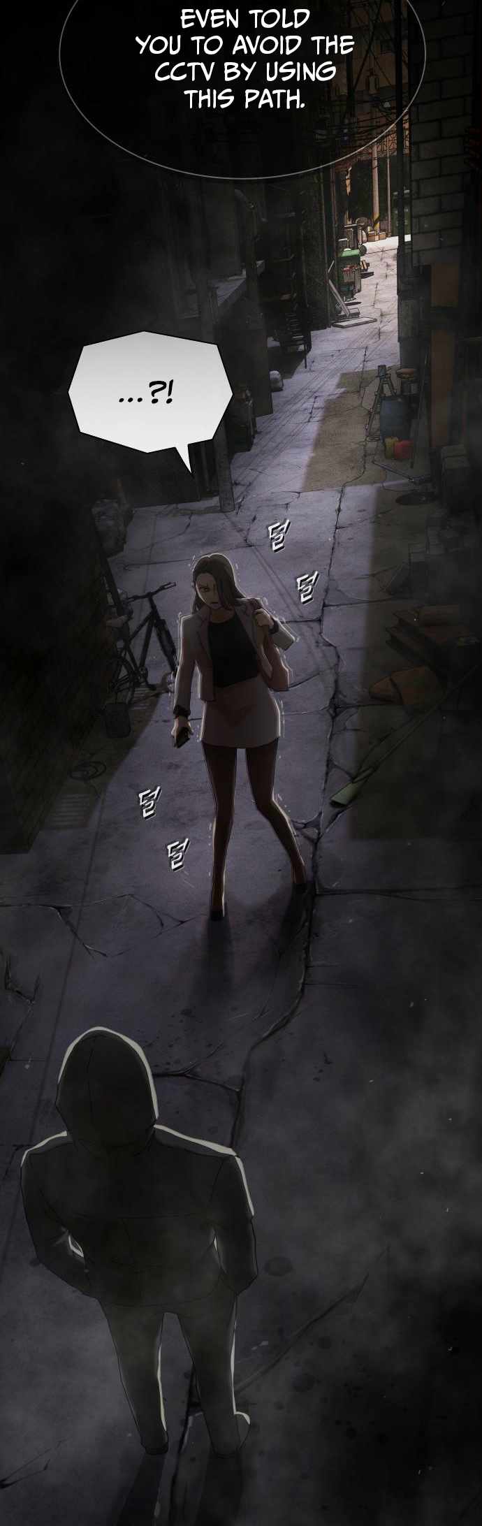 The Genius Who Reads the World Chapter 40 - Page 3