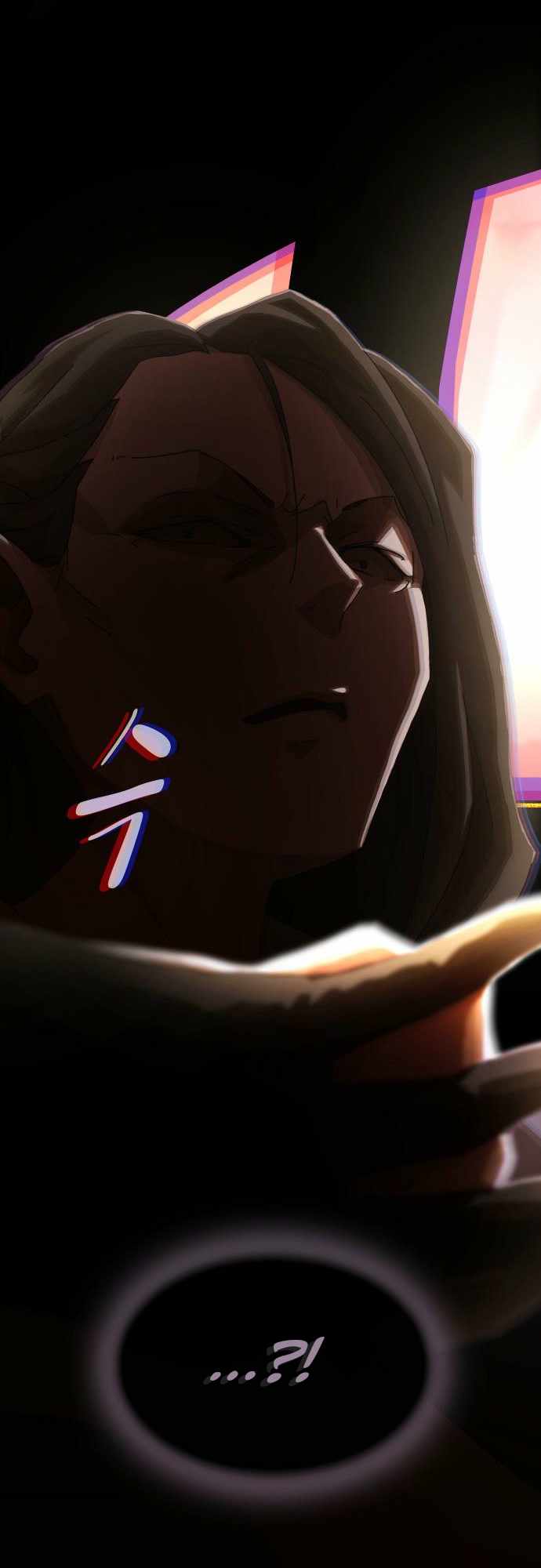 The Genius Who Reads the World Chapter 40 - Page 24