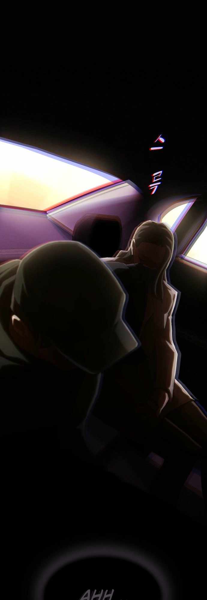 The Genius Who Reads the World Chapter 40 - Page 26