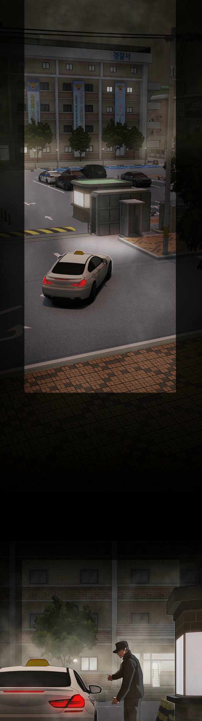 The Genius Who Reads the World Chapter 40 - Page 30