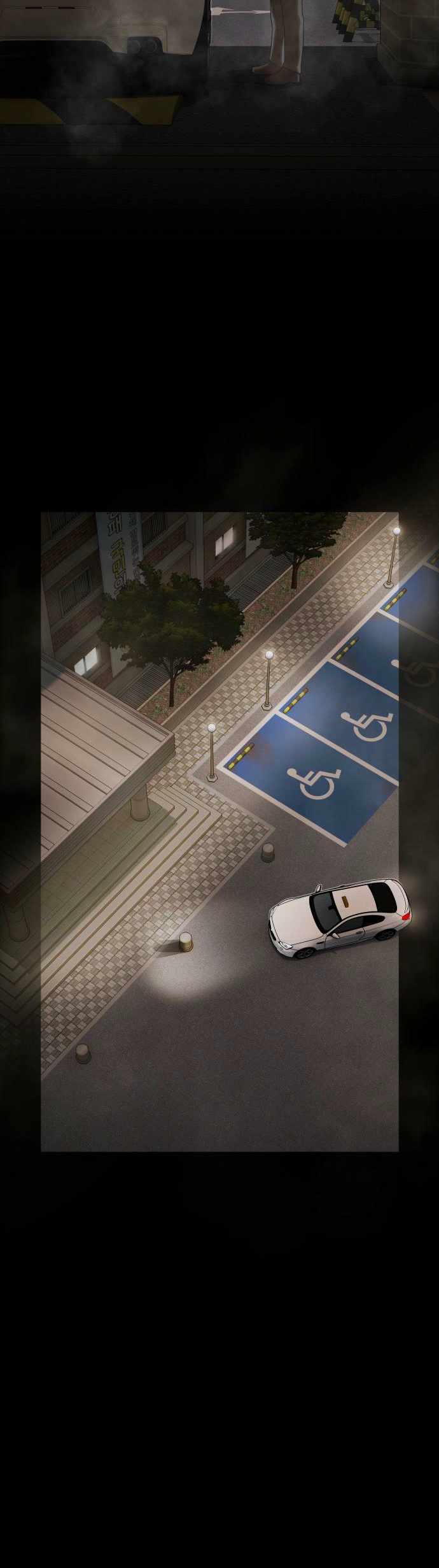 The Genius Who Reads the World Chapter 40 - Page 31