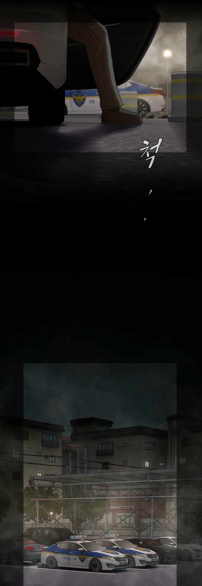 The Genius Who Reads the World Chapter 40 - Page 32