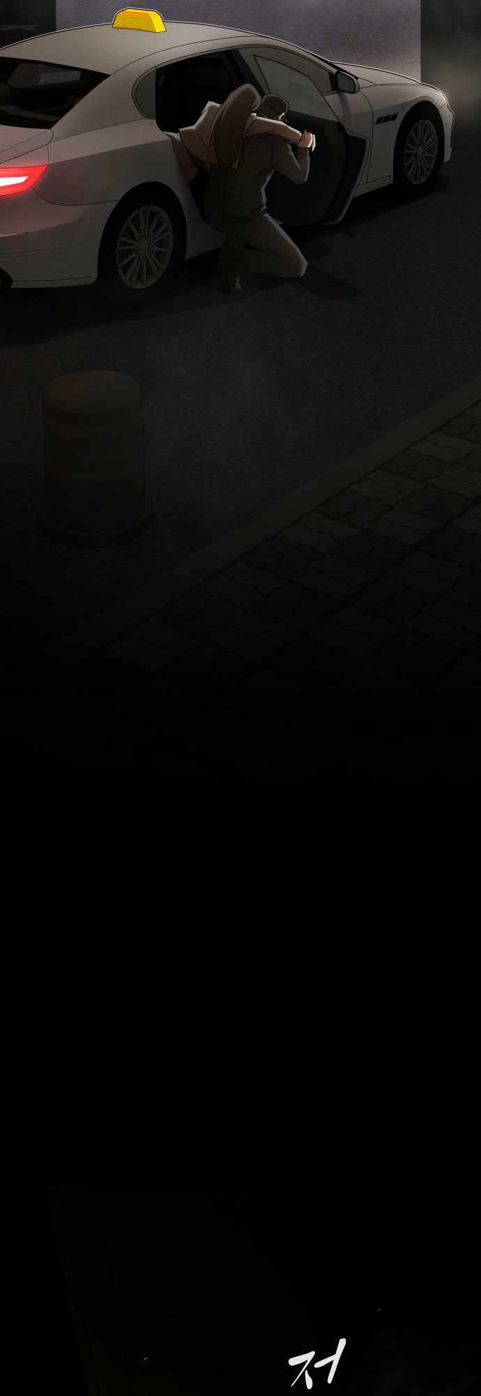 The Genius Who Reads the World Chapter 40 - Page 33