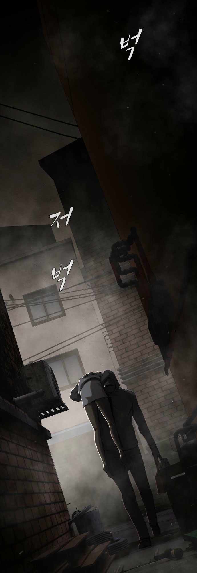 The Genius Who Reads the World Chapter 40 - Page 34