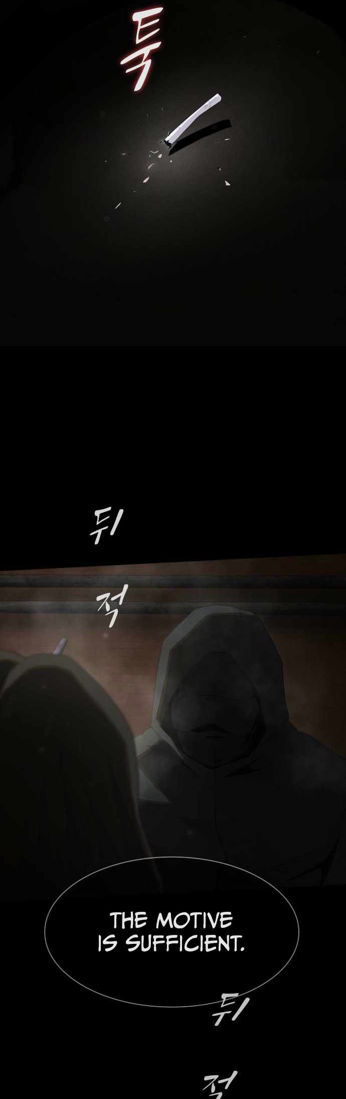 The Genius Who Reads the World Chapter 40 - Page 37