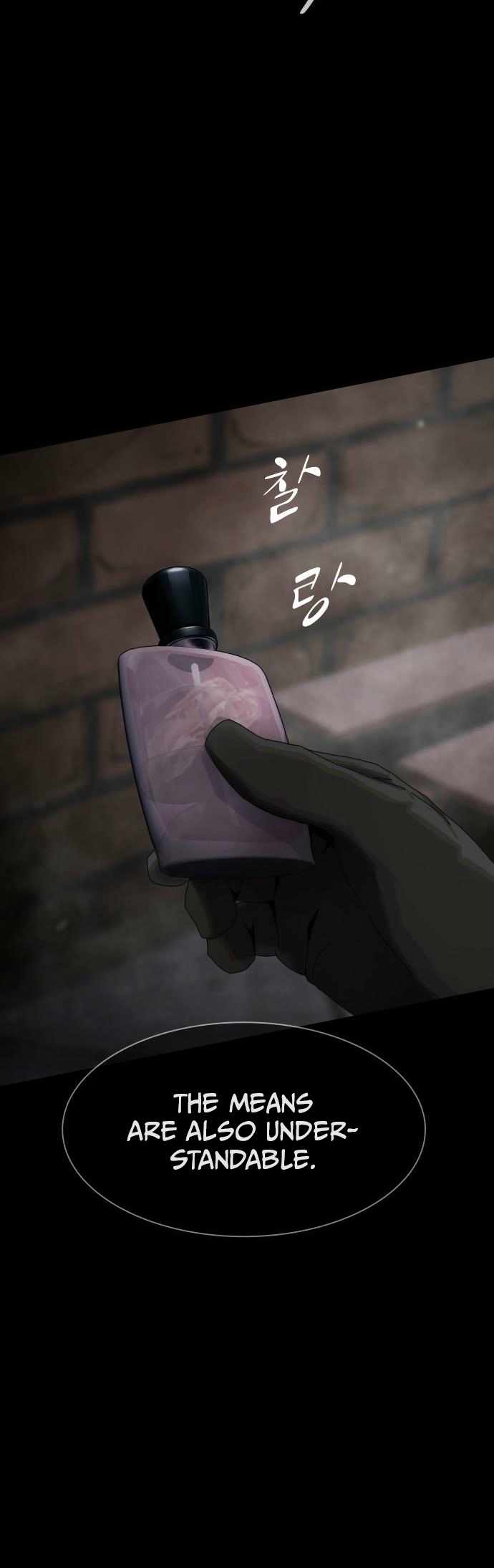 The Genius Who Reads the World Chapter 40 - Page 38