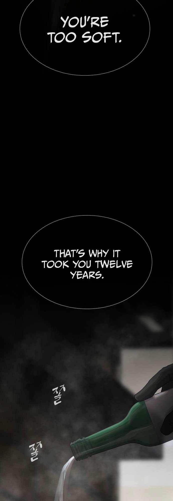 The Genius Who Reads the World Chapter 40 - Page 47