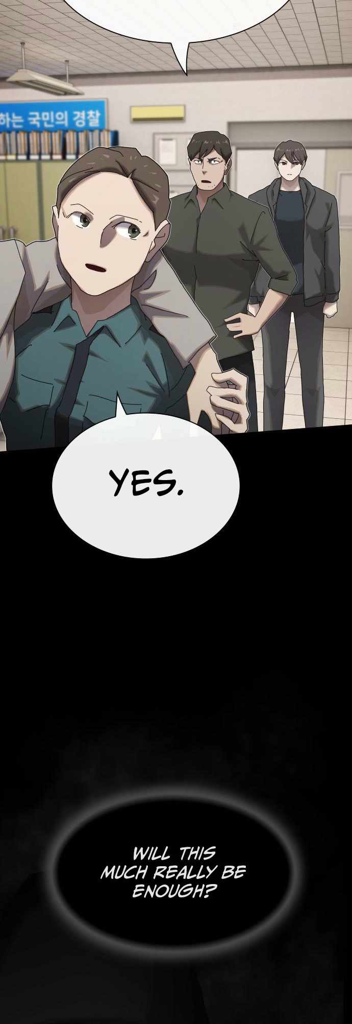 The Genius Who Reads the World Chapter 40 - Page 58