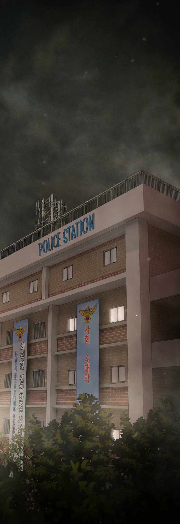 The Genius Who Reads the World Chapter 40 - Page 73