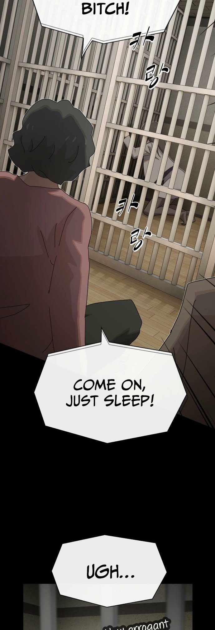 The Genius Who Reads the World Chapter 40 - Page 81