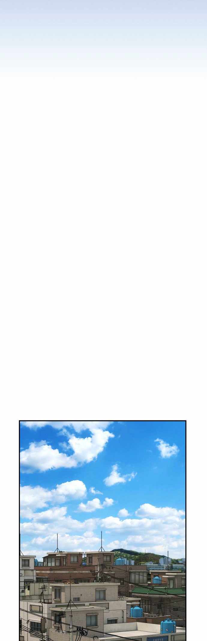 The Genius Who Reads the World Chapter 40 - Page 84