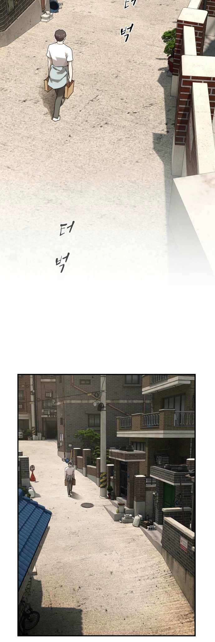 The Genius Who Reads the World Chapter 40 - Page 91