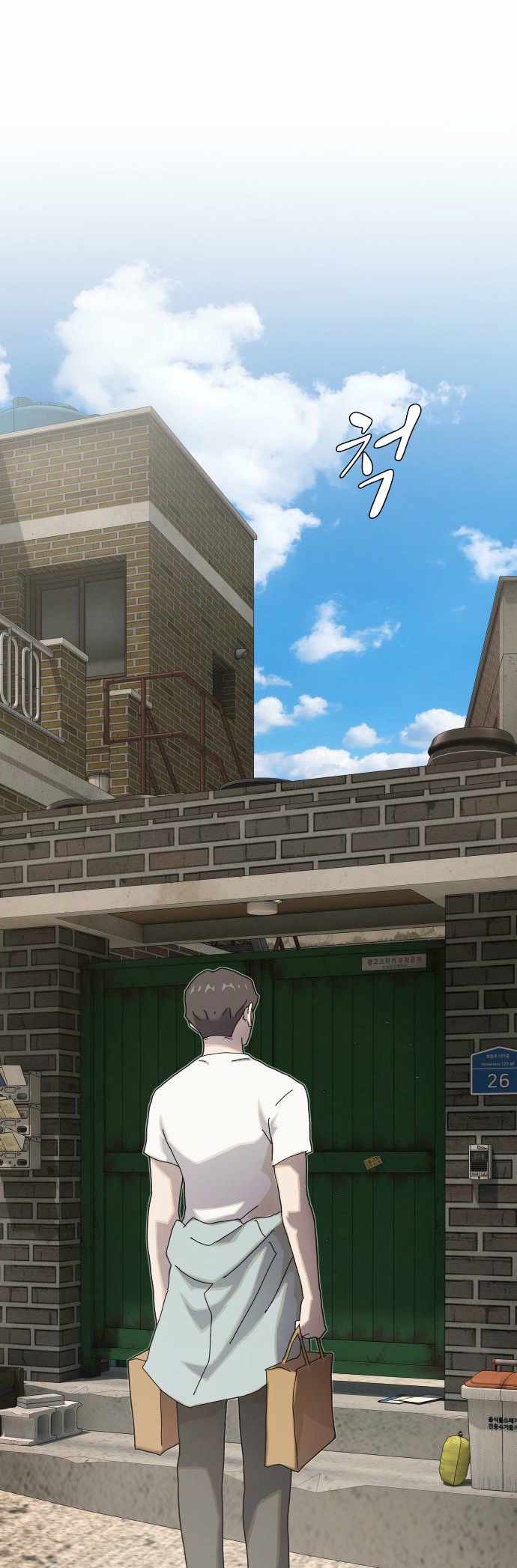 The Genius Who Reads the World Chapter 40 - Page 92