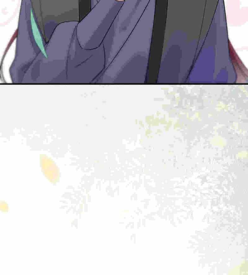 The Ghostly Doctor Chapter 603 - Page 43