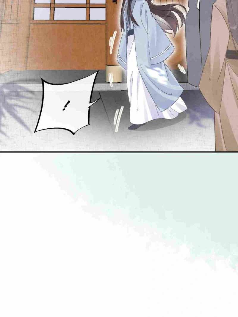 The Ghostly Doctor Chapter 604 - Page 43