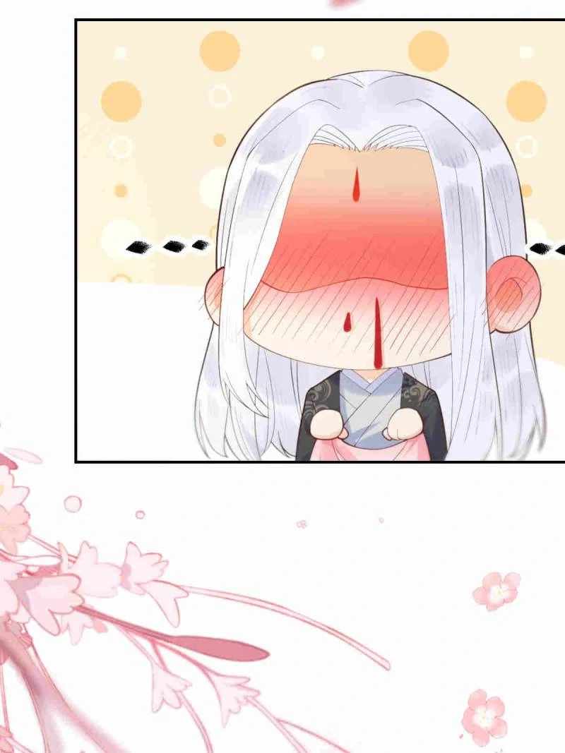 The Ghostly Doctor Chapter 606 - Page 15