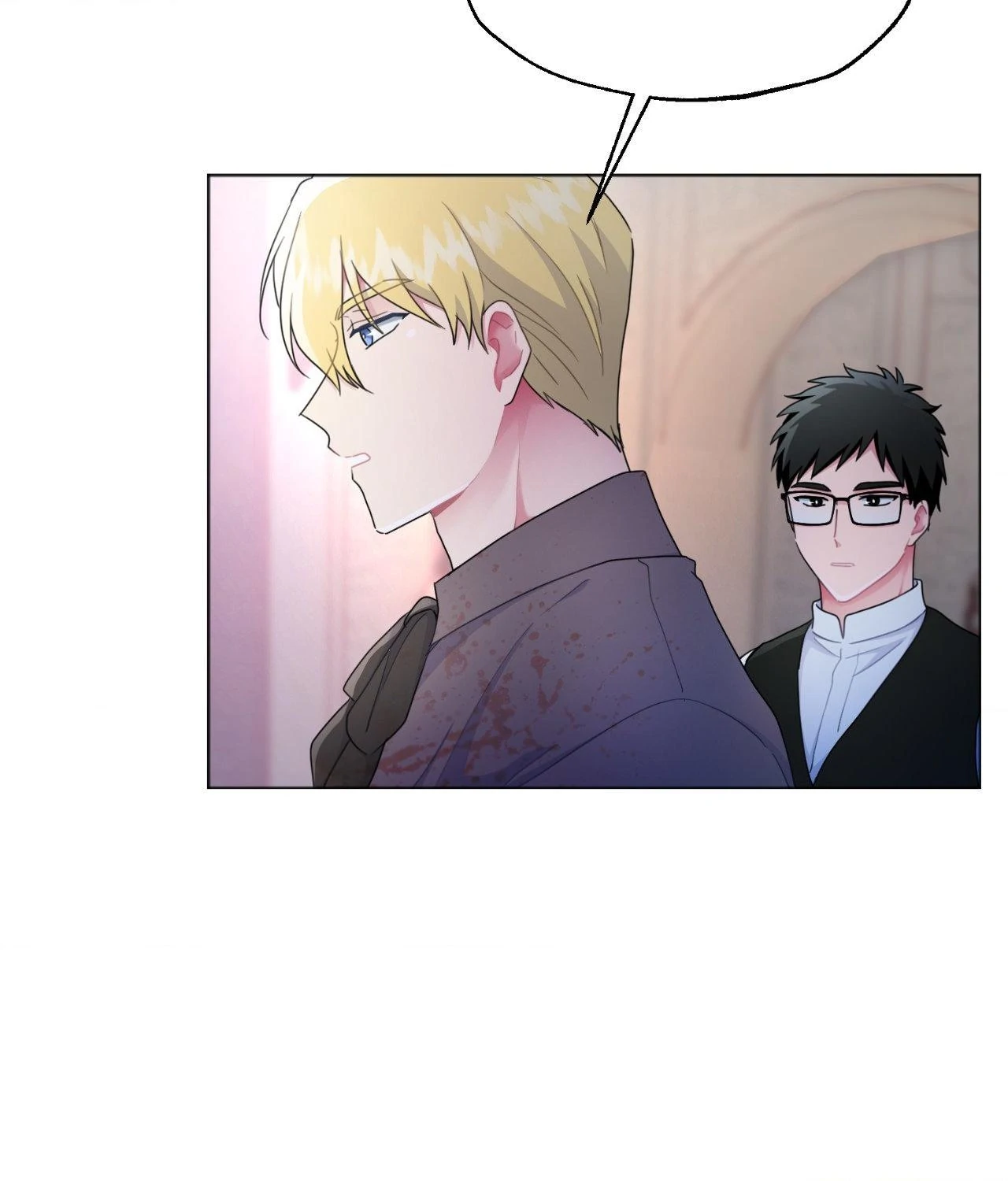 The Gilded Cage Chapter 21 - Page 16