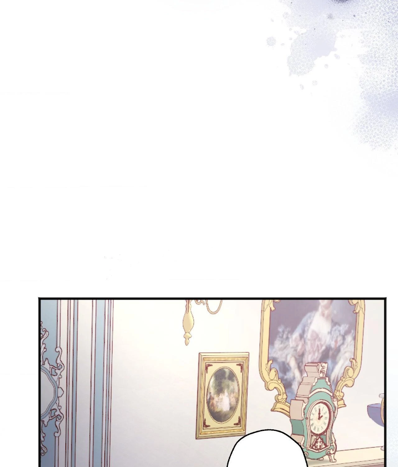 The Gilded Cage Chapter 37 - Page 6