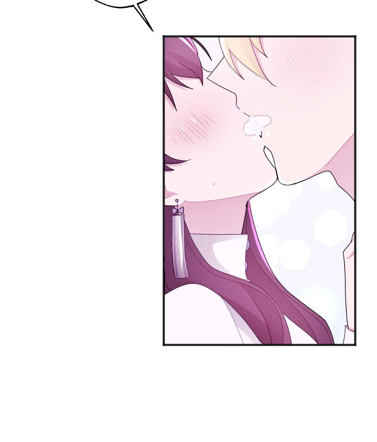 The Gilded Cage Chapter 39 - Page 74