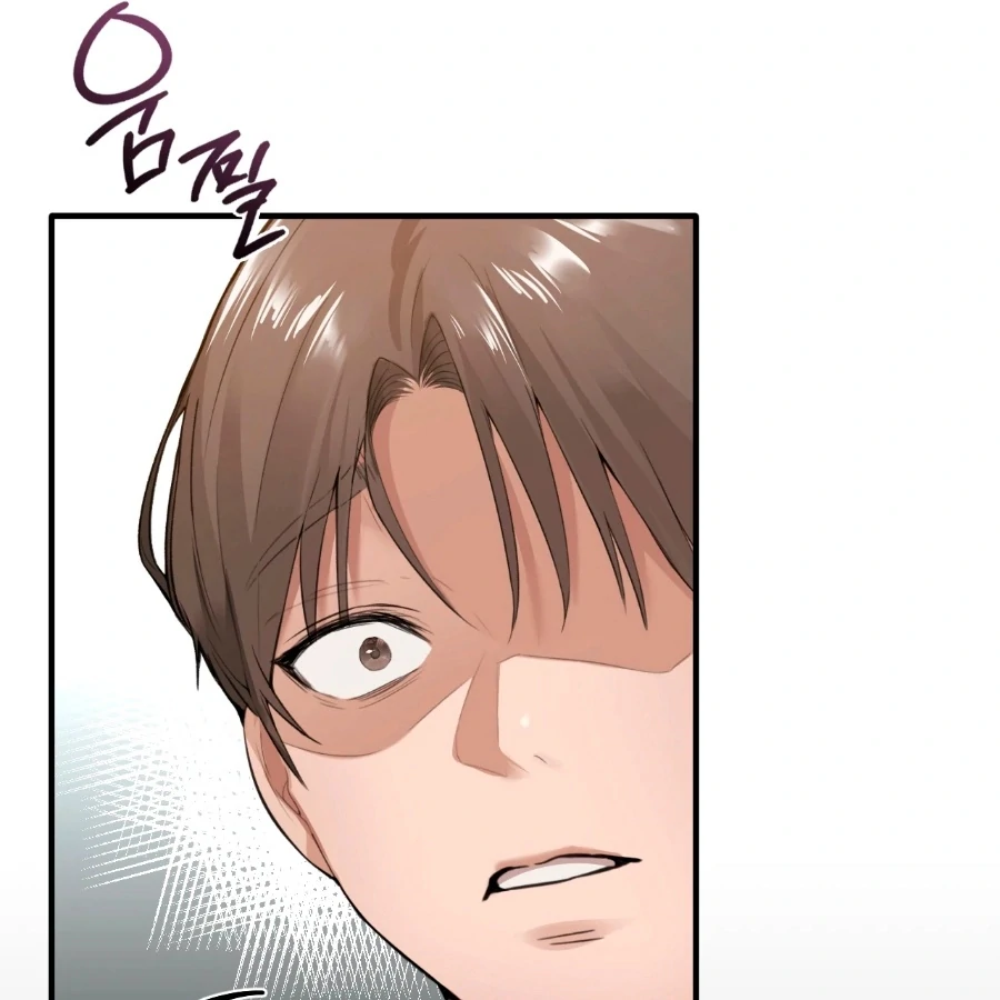 The Girl from the PC Bang Chapter 1 - Page 100