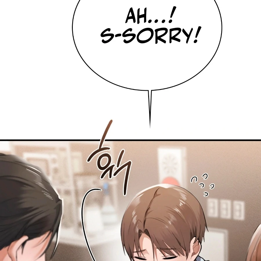 The Girl from the PC Bang Chapter 1 - Page 104