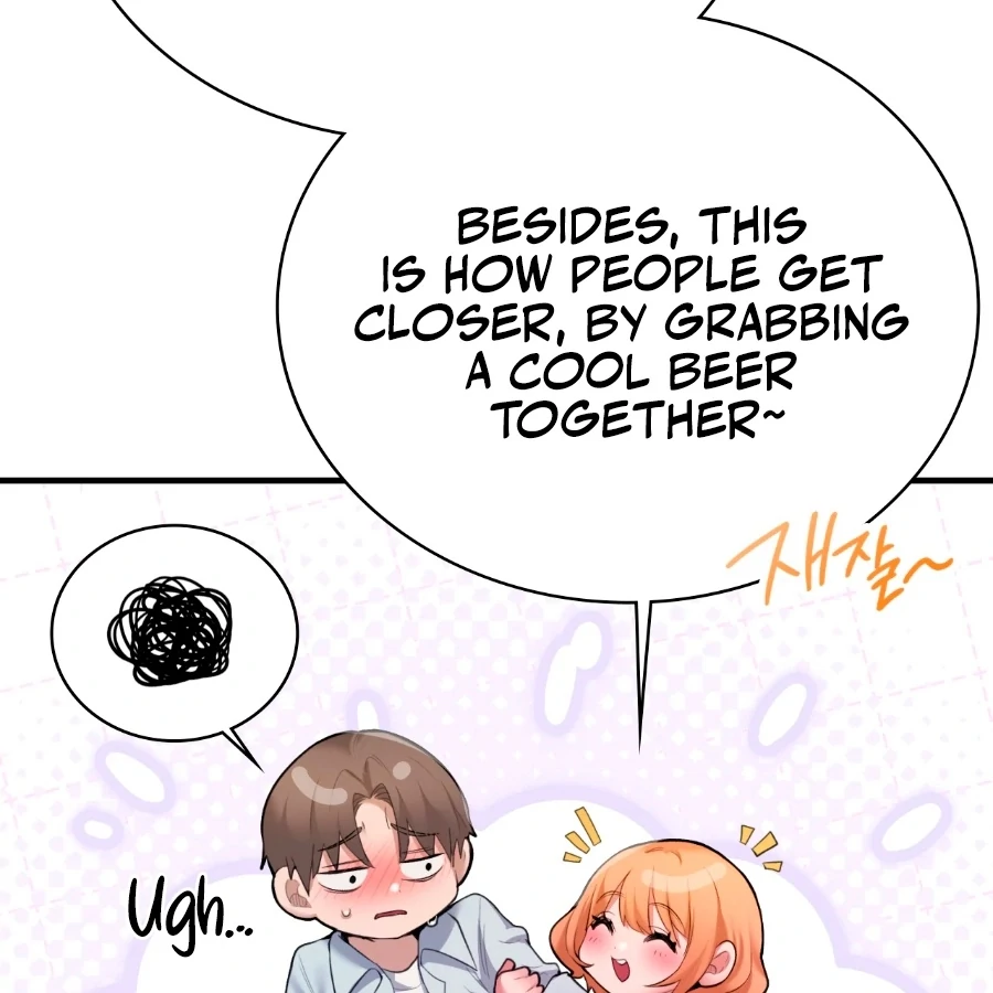 The Girl from the PC Bang Chapter 1 - Page 115