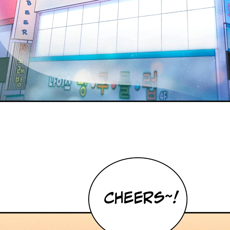 The Girl from the PC Bang Chapter 1 - Page 122