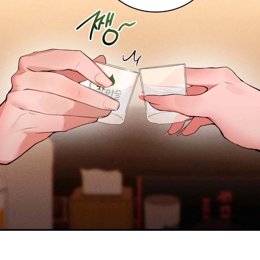 The Girl from the PC Bang Chapter 1 - Page 123