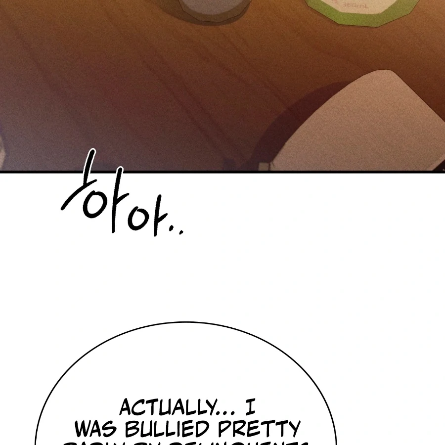The Girl from the PC Bang Chapter 1 - Page 160