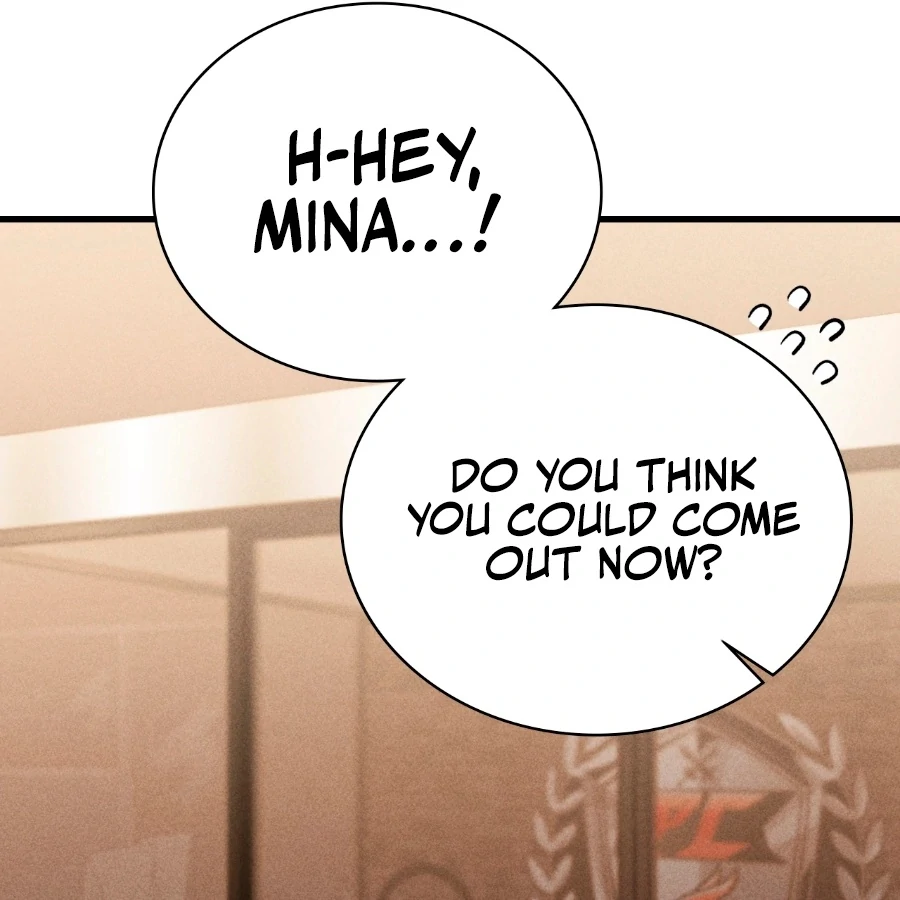 The Girl from the PC Bang Chapter 1 - Page 17