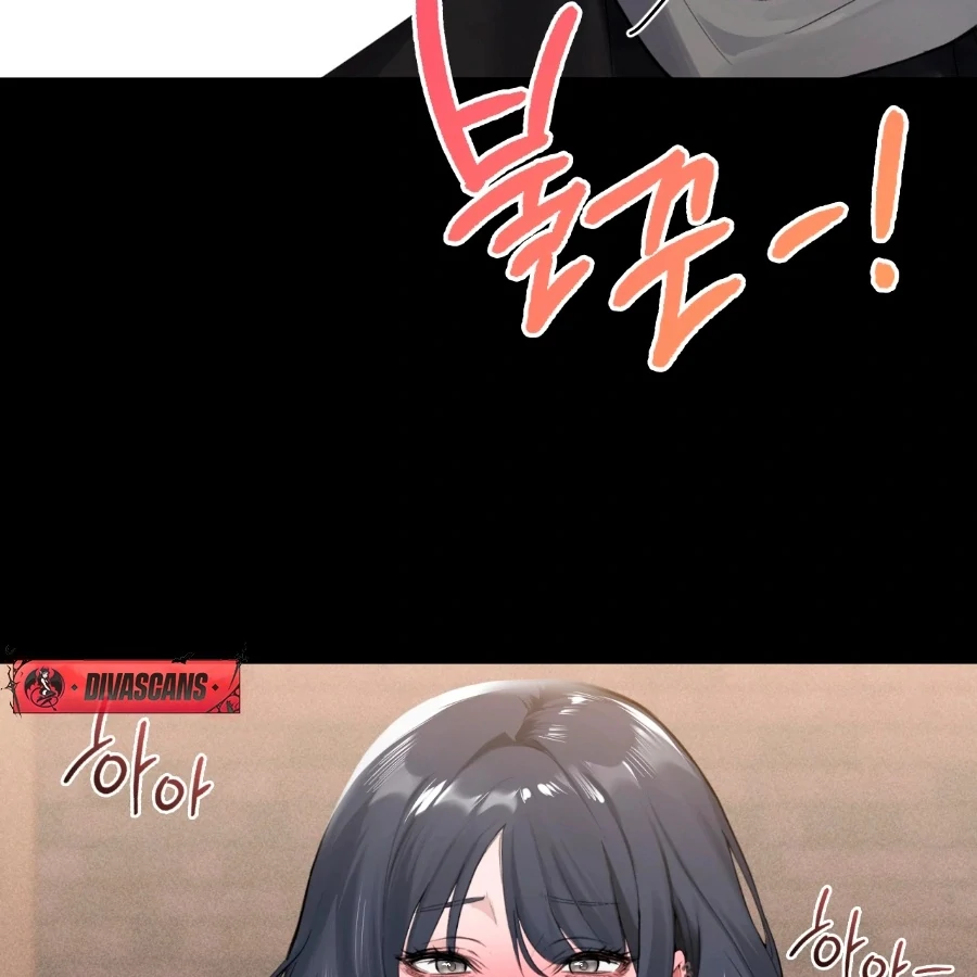 The Girl from the PC Bang Chapter 1 - Page 186
