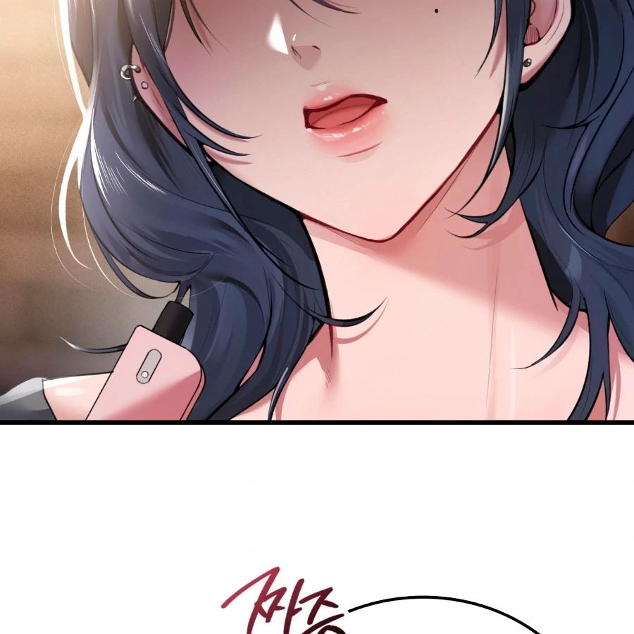 The Girl from the PC Bang Chapter 1 - Page 19