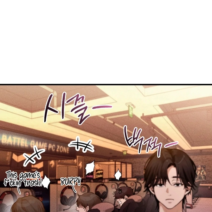 The Girl from the PC Bang Chapter 1 - Page 2