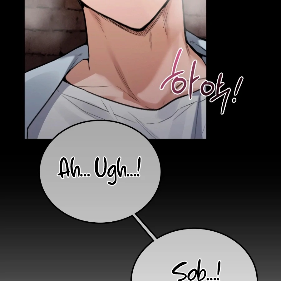 The Girl from the PC Bang Chapter 1 - Page 201