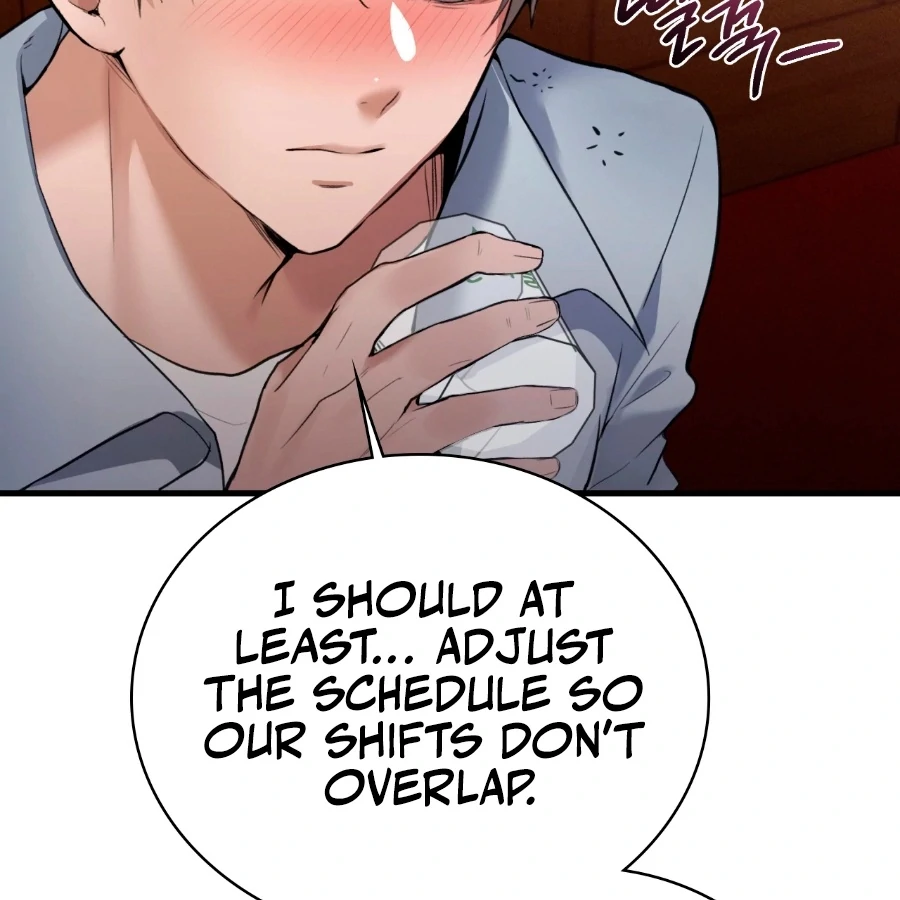 The Girl from the PC Bang Chapter 1 - Page 213