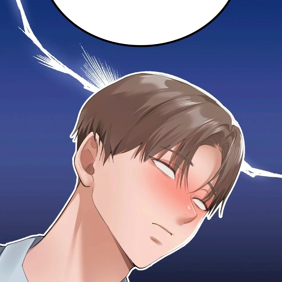 The Girl from the PC Bang Chapter 1 - Page 227