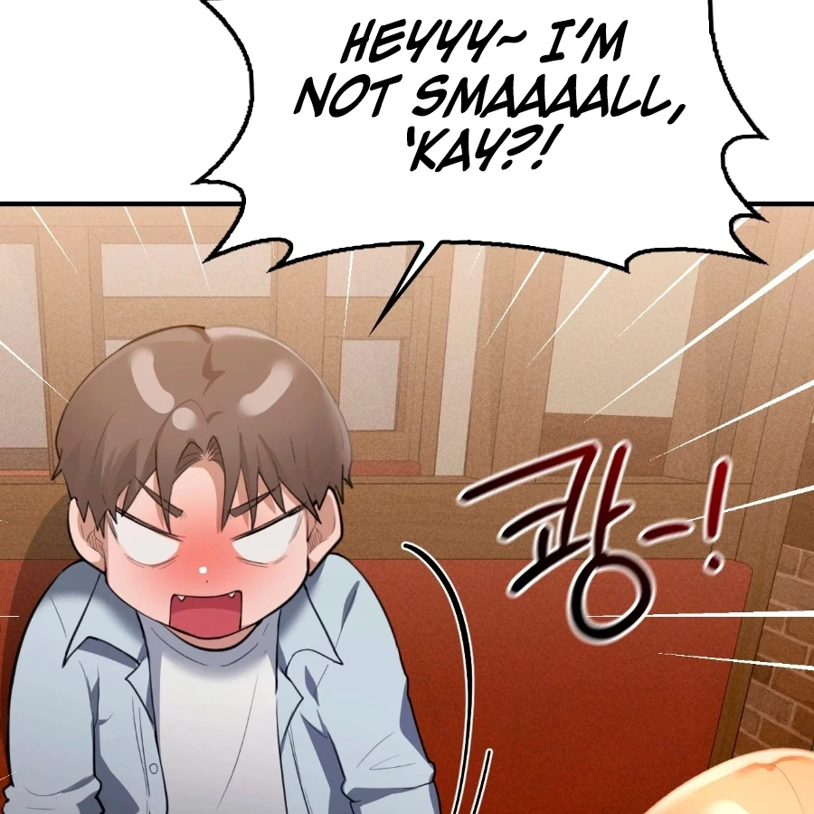 The Girl from the PC Bang Chapter 1 - Page 229