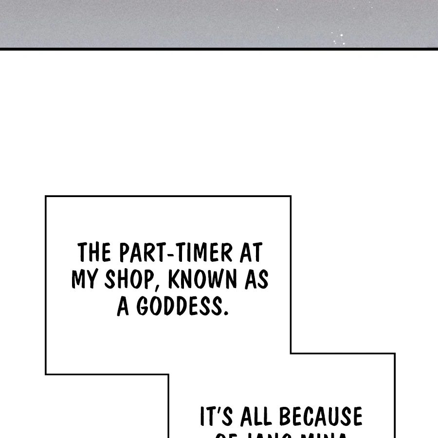 The Girl from the PC Bang Chapter 1 - Page 23