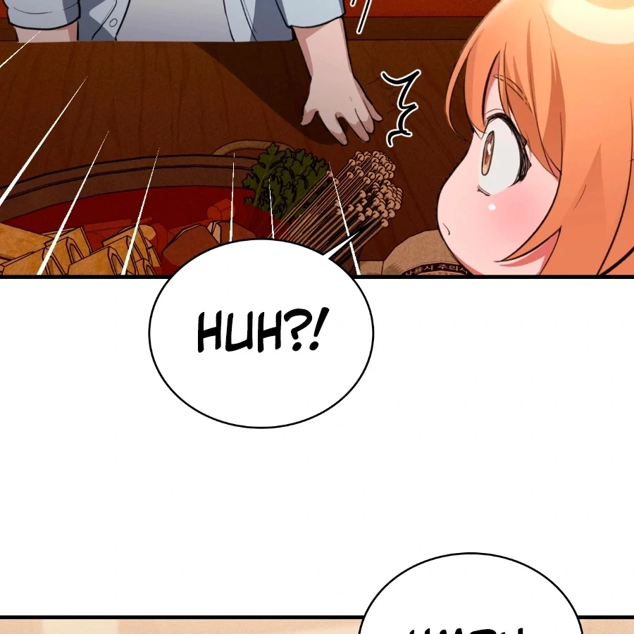 The Girl from the PC Bang Chapter 1 - Page 230