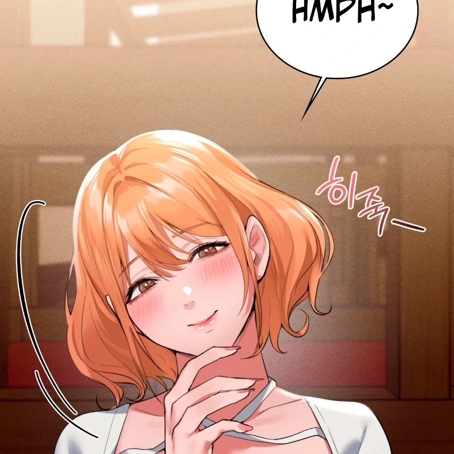 The Girl from the PC Bang Chapter 1 - Page 231
