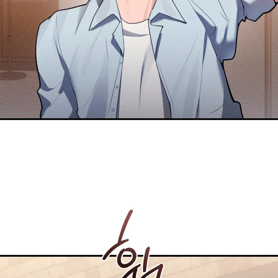 The Girl from the PC Bang Chapter 1 - Page 28