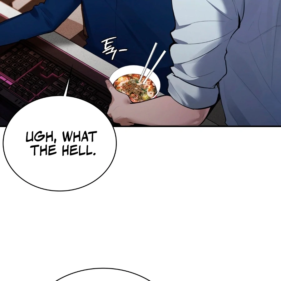 The Girl from the PC Bang Chapter 1 - Page 39