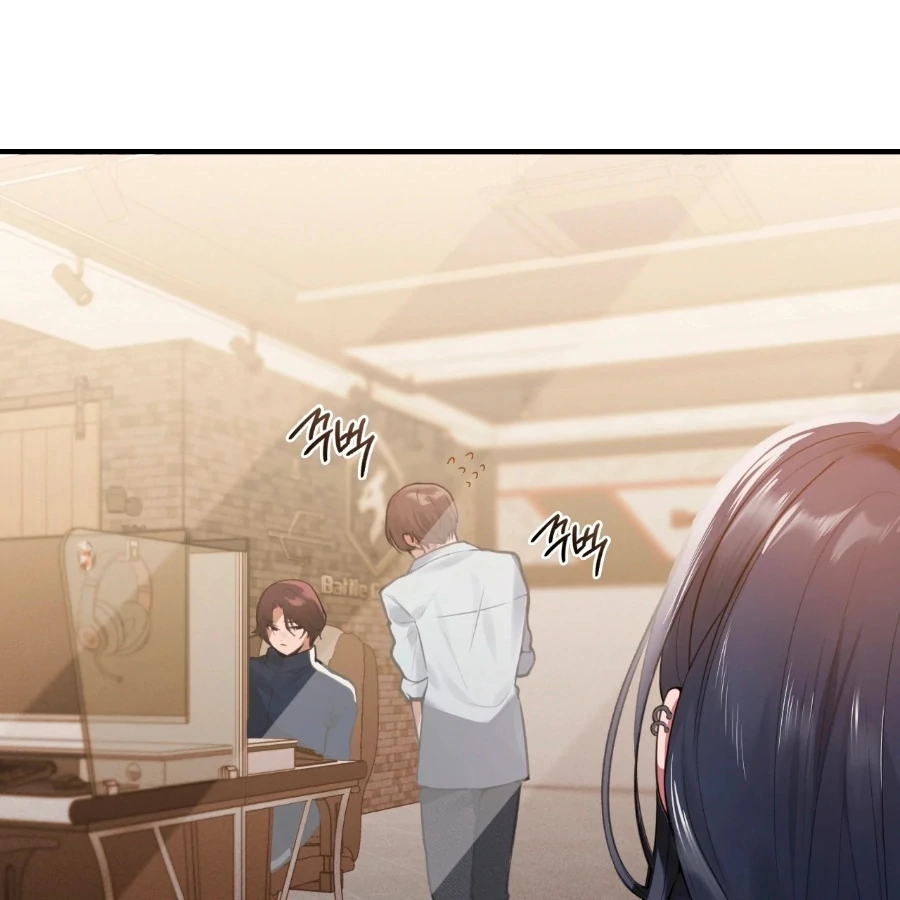 The Girl from the PC Bang Chapter 1 - Page 45