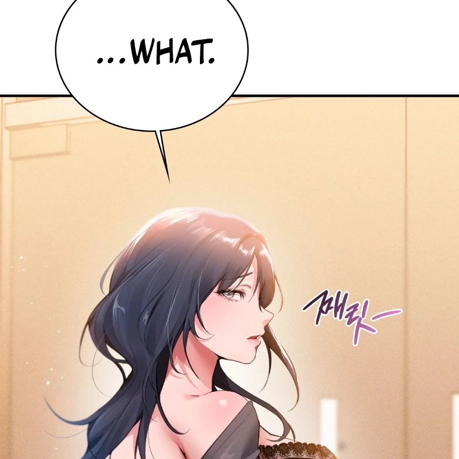The Girl from the PC Bang Chapter 1 - Page 72