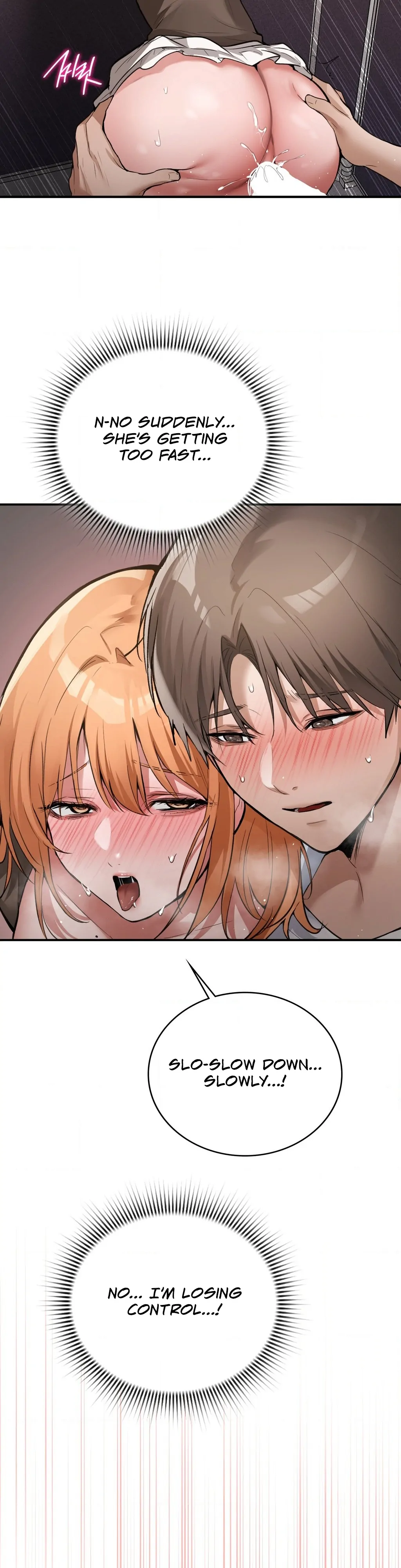 The Girl from the PC Bang Chapter 11 - Page 13