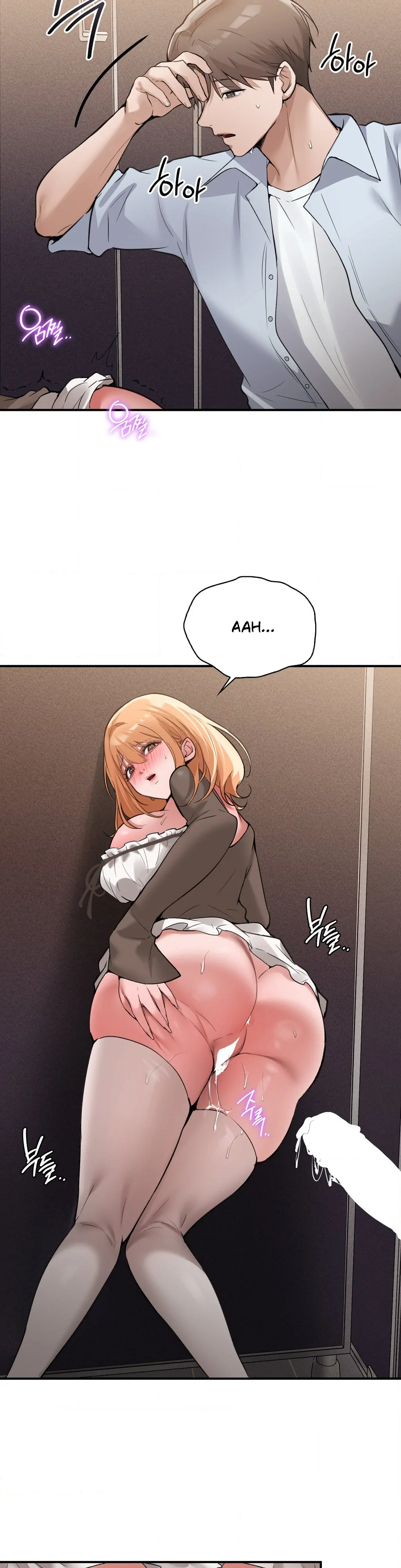 The Girl from the PC Bang Chapter 11 - Page 29